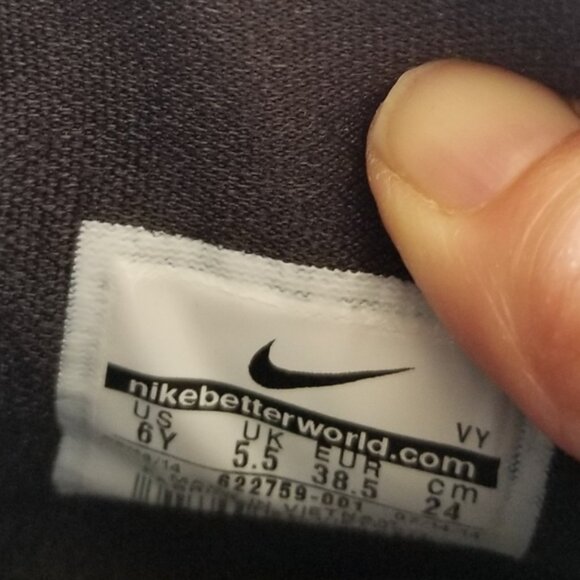 Nike Zoom Hyperquickness Basketball Sneakers - Picture 11 of 12